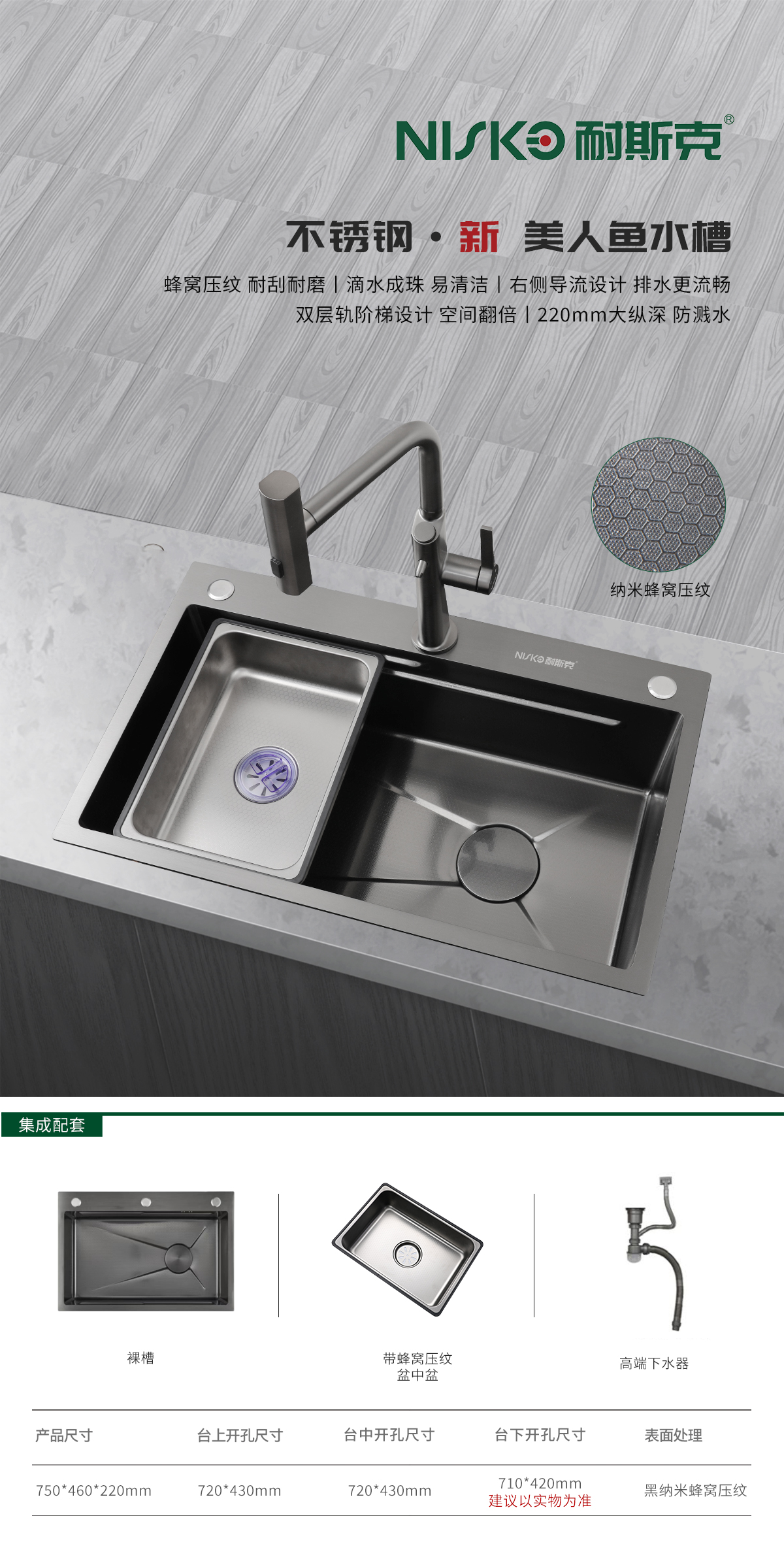 42a94c2ef46d5b8ebcf5d96365683951